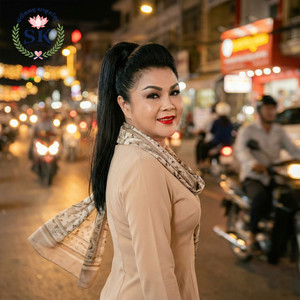 ស្រឡាញ់ទើបស្កាត់រក