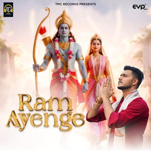 Ram Ayenge