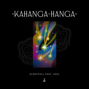 Kahanga-hanga