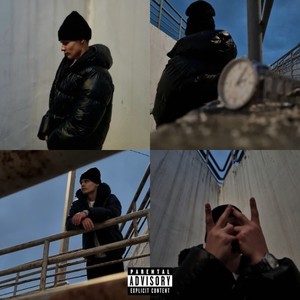 Wake & Make (Prod. By Uzi Cani)