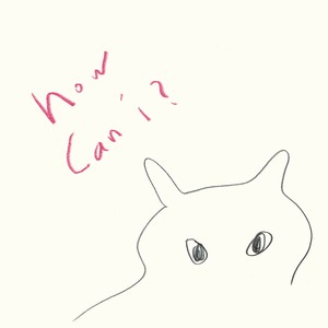 너에게로 (To you.) (向你)