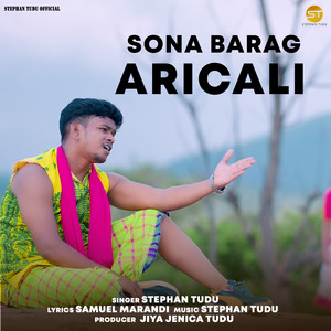 SONA BARAG ARICALI