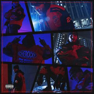 Эй Эй (Explicit)