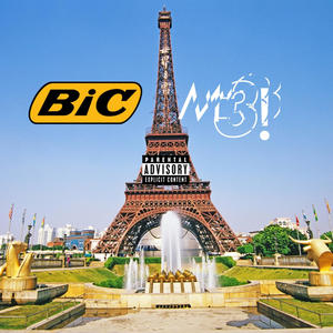 france (feat. M3!) (Explicit)