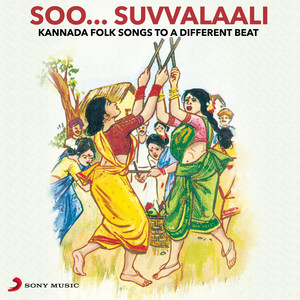 So....Suvvalaali