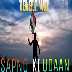 Sapno Ki Udaan