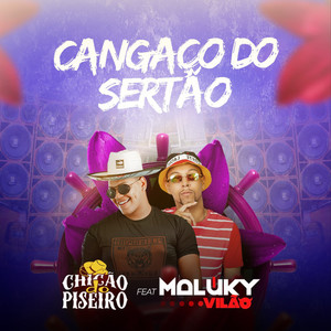 Cangaço do Sertão (feat. Maluky Vilão) (Explicit)