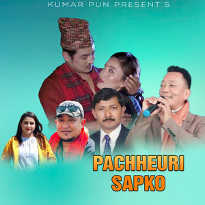 Pachheuri Sapko