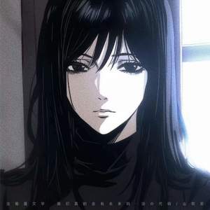 出租屋文学 (我们真的会有未来吗)