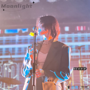 Moonlight demo