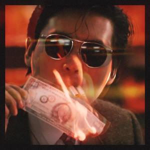 Zapaliću grad (Explicit)