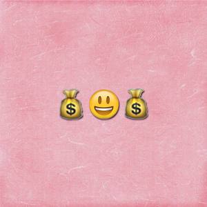 我有钱你爱我吧