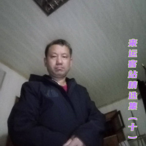 干就完了