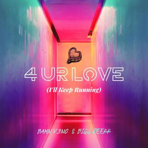 4urLOVE (feat. Bigg Reekk) [Explicit]