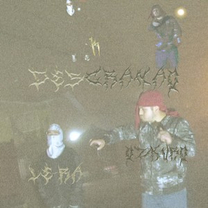 Desgranao (Explicit)