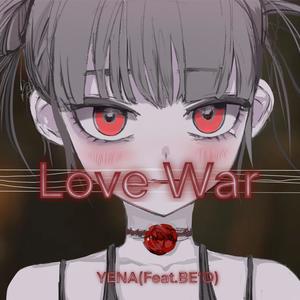 Love War