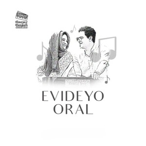Evideyo Oral