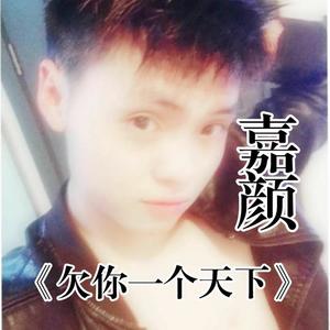 梦里梦外都是你