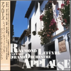 Canon de Pachelbel (Inst.)