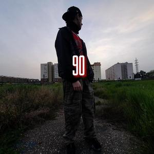 90 (Explicit)