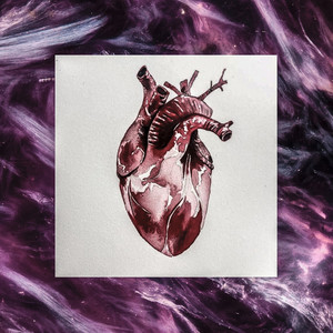 Я так люблю тебя