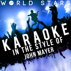 Ameritz Karaoke World Stars - Say (Karaoke Version)