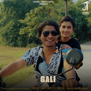 Gali