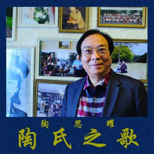 百善孝为先