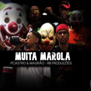 MUITA MAROLA “Dj Bkid” (feat. LIL VINE) [Explicit]