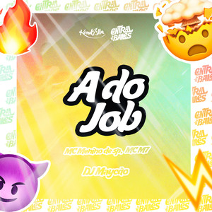 A Do Job (Explicit)