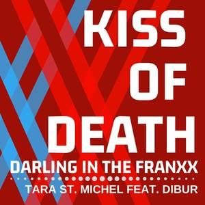 Kiss of Death (From