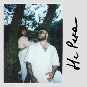 Не река(feat. Сабрина)