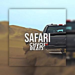 Safari - سفاري