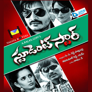 Nallaseenu