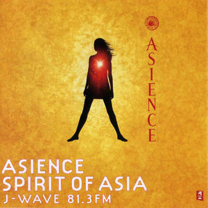 Asience Spirit of Asia