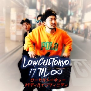 17TIL∞ (feat. Kiyo a.k.a. Nakid, IKE, CHIP & Kengold)