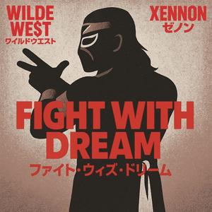 Fight With Dream