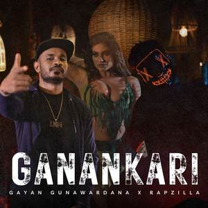 Ganankari