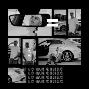 Lo que quiero (feat. bypulled) (Explicit)