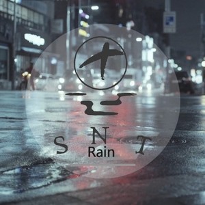 雨