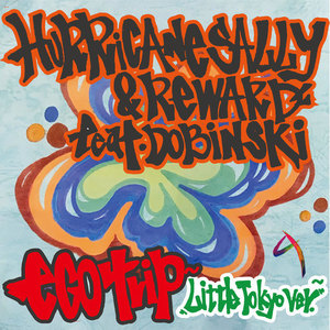 EGO TRIP (feat. DOBINSKI) (LITTLE TOKYO VER.)