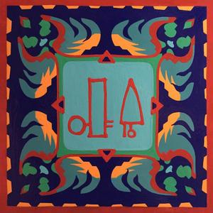 Forgotten Shadows of Our Hometown