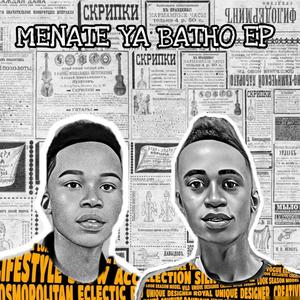 Don Billiato (feat. Officixl Rsa, stillo, lungstar & Ty l er)