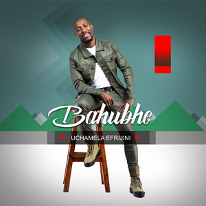 Ngixolele Baba