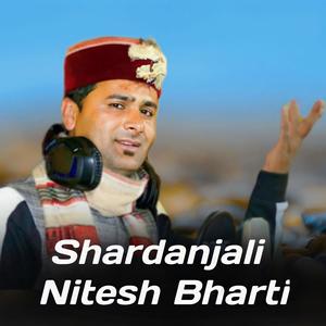 Shardanjali Nitesh Bharti