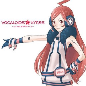 VOCALOIDS☆X’mas~白い夜は静寂を守ってる~ (VOCALOIDS☆X’mas~白夜守护着寂静~)