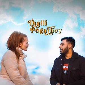Thalli Pogathey