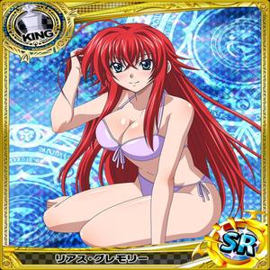 Daria