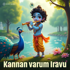Kannan Varum Iravu