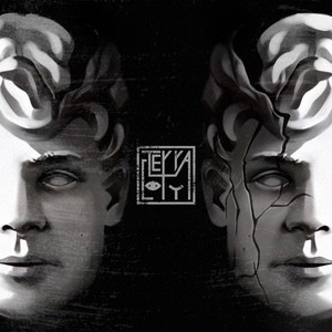 Заметался пожар голубой